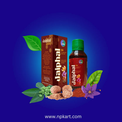 जाइफल मालिस तेल (100 ml)